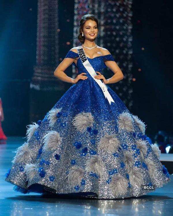 Long gown miss universe 2018 hotsell