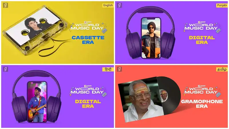 World Music Day: Celebrate music through the ages on Gaana