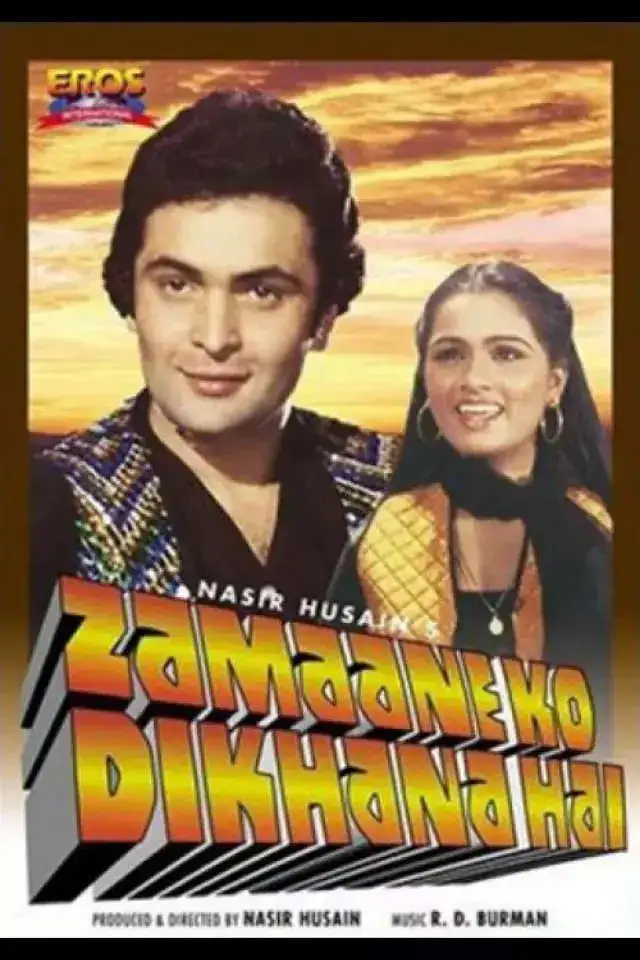 Zamaane Ko Dikhana Hai (1981)