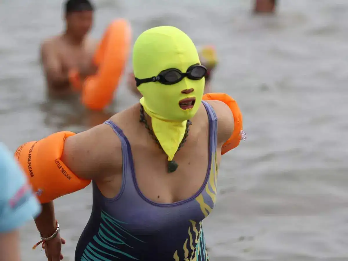 Facekini