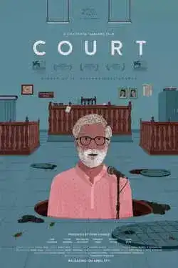 Court_(film)_POSTER