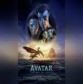 avatar the way of water