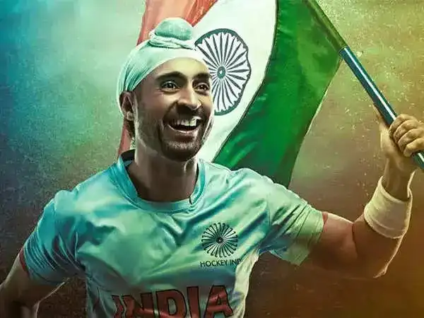 Soorma