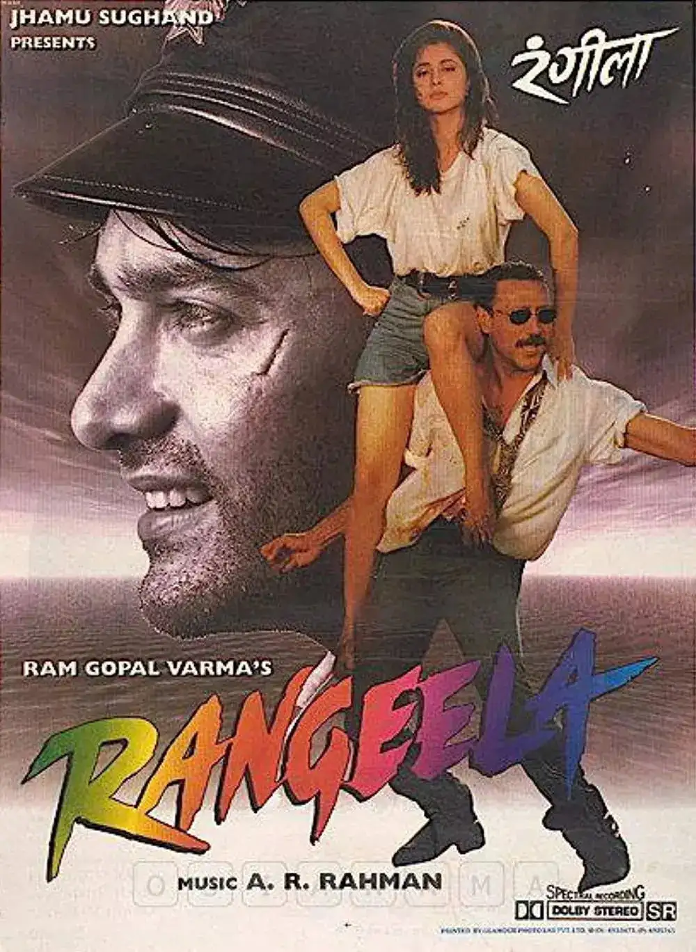 rangeela