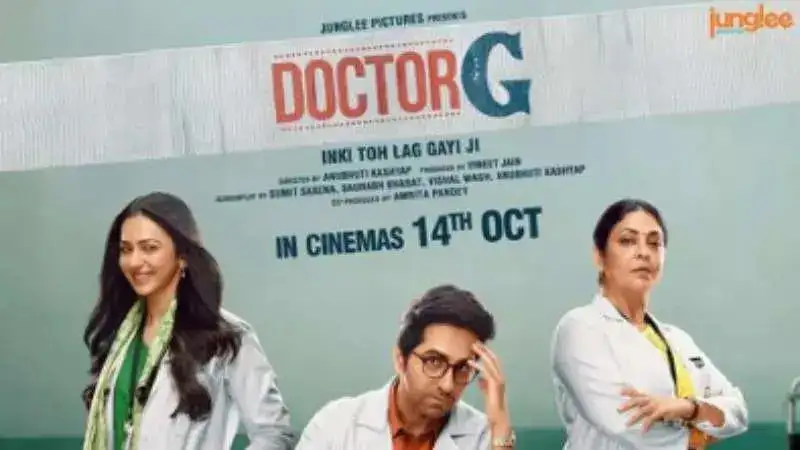 ‘Doctor G’: Ayushmann Khurrana shares a funny dialogue promo from the movie