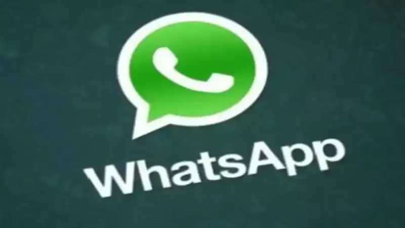 WhatsApp will cease to function on 49 phones from December 31; See the entire list