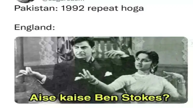 As Pakistan loses the finals to England, hilarious memes on the internet keep Indians entertained