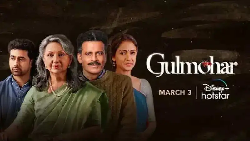 Manoj Bajpayee and Sharmila Tagore stand out in the emotional story of Gulmohar. Watch trailer!