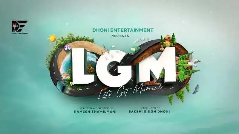 MS Dhoni’s first Tamil production titled 'Let's get married', Harish Kalyan and Ivana to play the lead