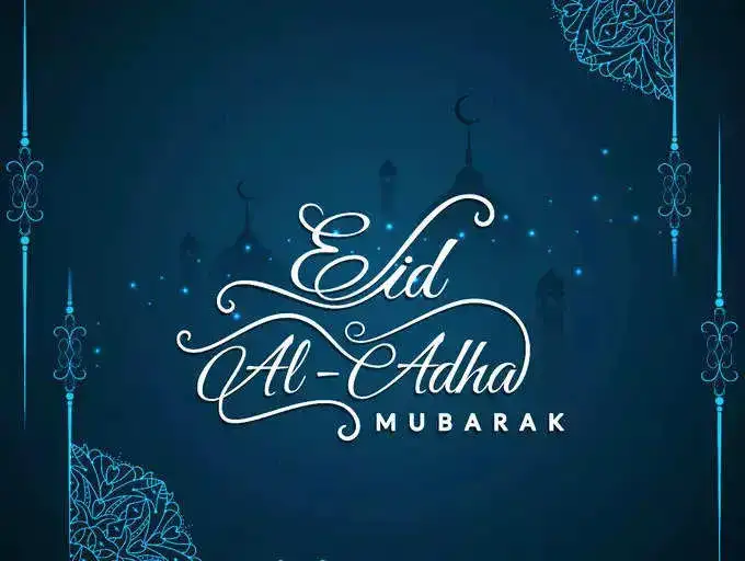 Eid Mubarak