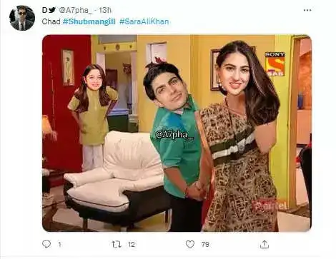 Sara Ali Khan shubman meme 1 [photoutils.com].