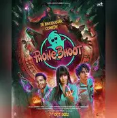 phone bhoot