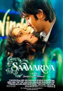 saawariya