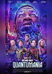 Ant-Man and the Wasp: Quantumania