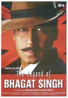 The Legend of Bhagat Singh (2002)