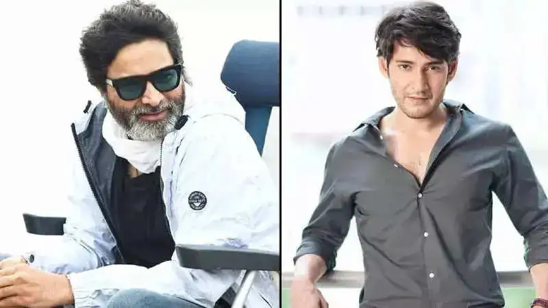 Mahesh Babu and Trivikram Srinivas' SSMB28 sold to Netflix for THIS whooping amount