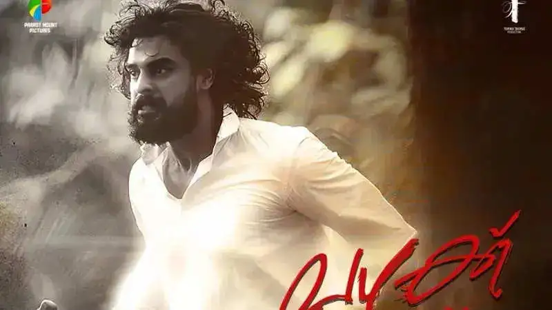 Vazhakk trailer: Tovino Thomas and Kani Kusruthi promise a gripping thriller