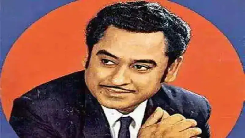 Best of Kishore Kumar: His Evergreen Hits!