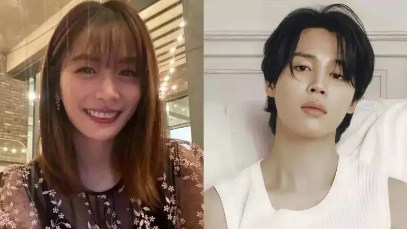 Is Song Da Eun dating BTS' Jimin? Actress drops hints