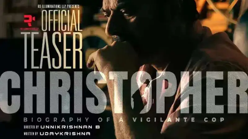 Christopher teaser: Mammootty is a no nonsense cop in B Unnikrishnan's next