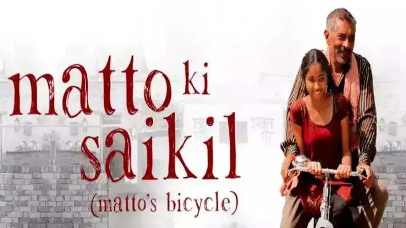 Prakash Jha's 'Matto Ki Saikal' trailer shows a daily-wage labourer's struggles