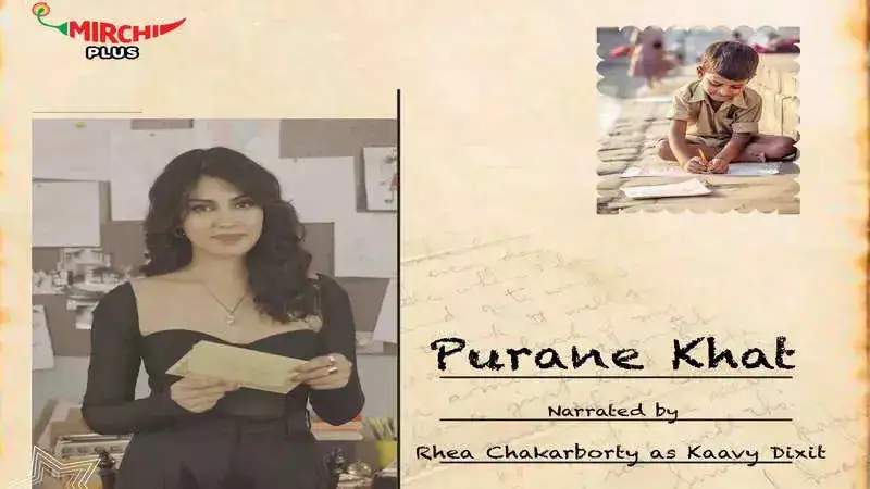 Introducing 'Purane Khat' - A riveting new show narrated by Rhea Chakraborty!