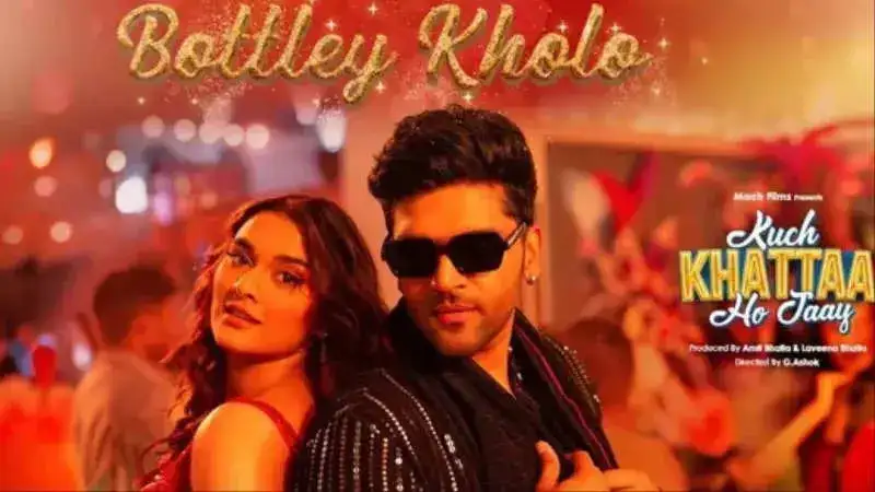 ‘Bottley Kholo’ song by Guru Randhawa out now! You don’t want to miss out on the dance number