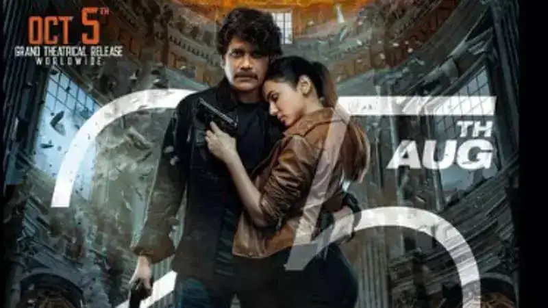 Nagarjuna Akkineni starrer 'The Ghost' to release in Hindi and Tamil