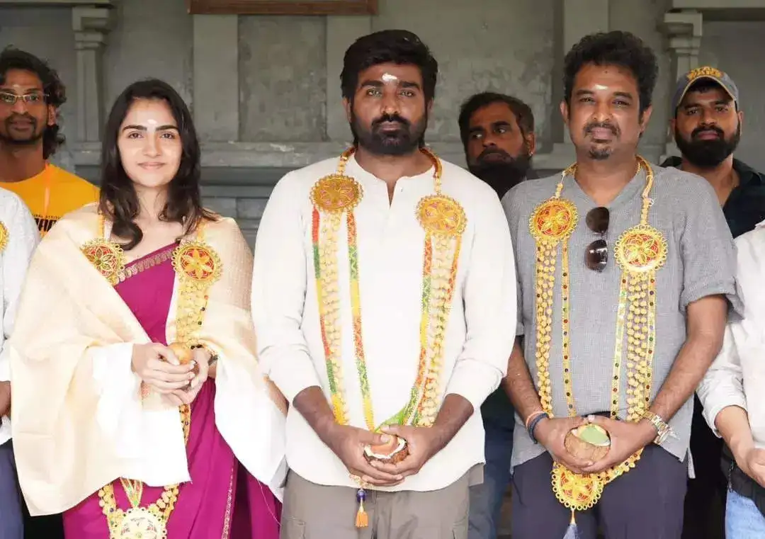 Vijay Sethupathi at the launch of Vijay Sethupathi 51