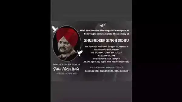 Sidhu Moose Wala death anniversary tribute