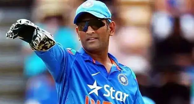 Captain Cool