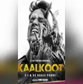 kaalkoot