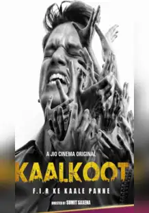 Kaalkoot