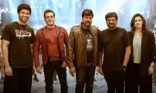 Salman Khan- Chiranjeevi- Vijay Deverakonda