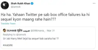 Jab tak hai jaan SRK