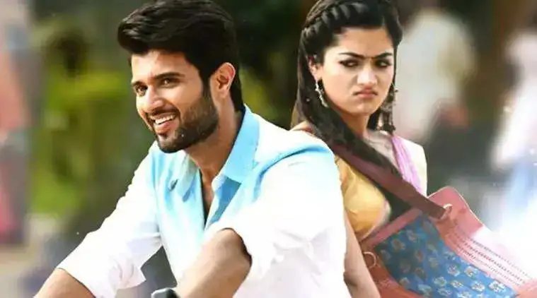 geetha-govindam