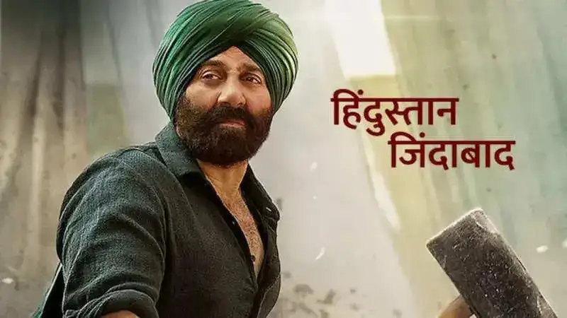 ‘Gadar 2’ new motion poster starring Sunny Deol and Utkarsh Sharma unveiled!