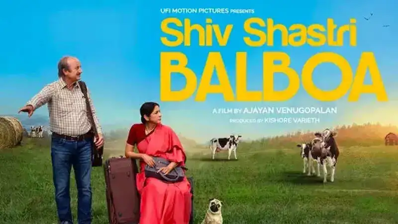 Anupam Kher would do anything to help Neena Gupta travel to India, in Shiv Shastri Balboa. Trailer out now!