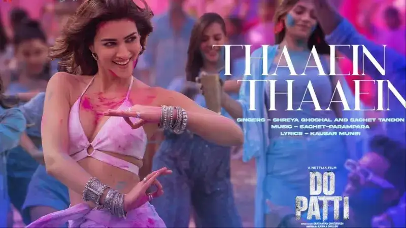 ‘Thaaein Thaaein’ from ‘Do Patti’ out now! Fall in love with the energetic vibes