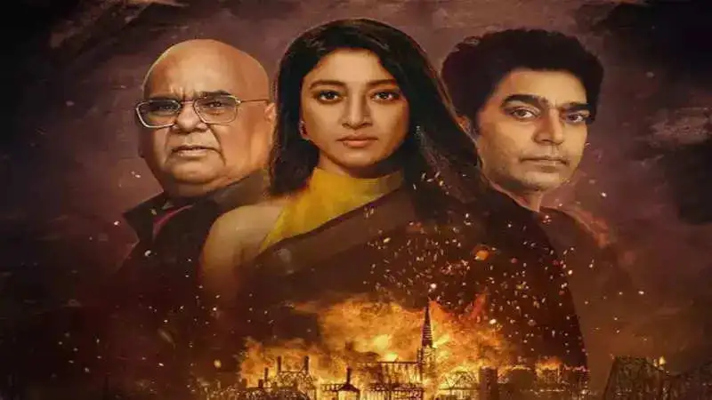 'Karm Yuddh' trailer: Witness the quest for power within a family that turns to an internal war