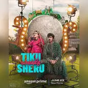 Tiku Weds Sheru poster 2