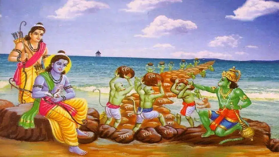 ram setu ram laxman.