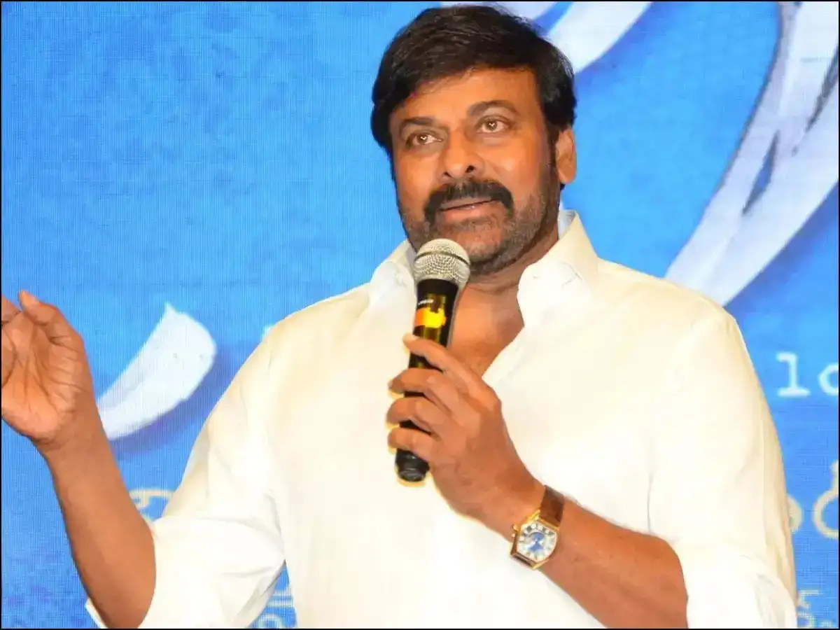 Chiranjeevi .