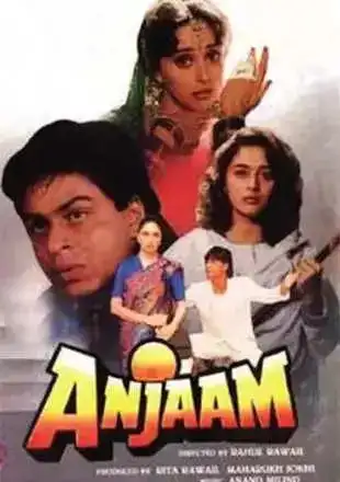 Anjaam (1994).