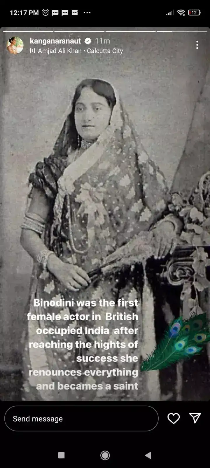 binodini.