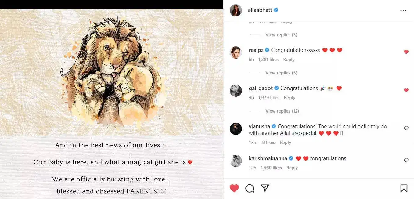 gal gadot wishing alia bhatt