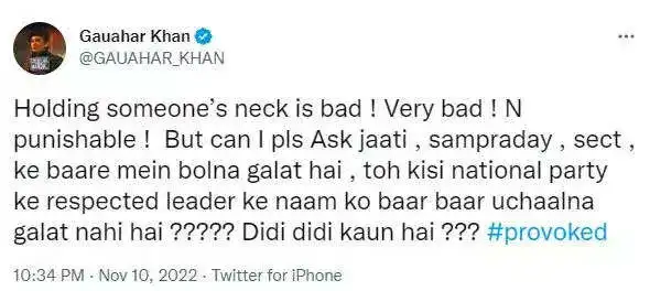 gauahar khan tweet