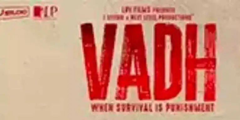 Vadh