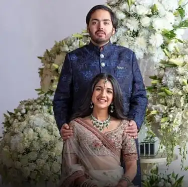 anant ambani