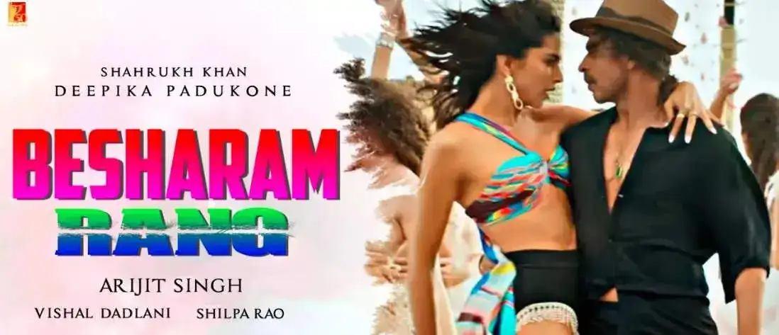 besharam rang 1